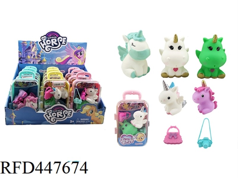 TROLLEY CASE PONY 9PCS