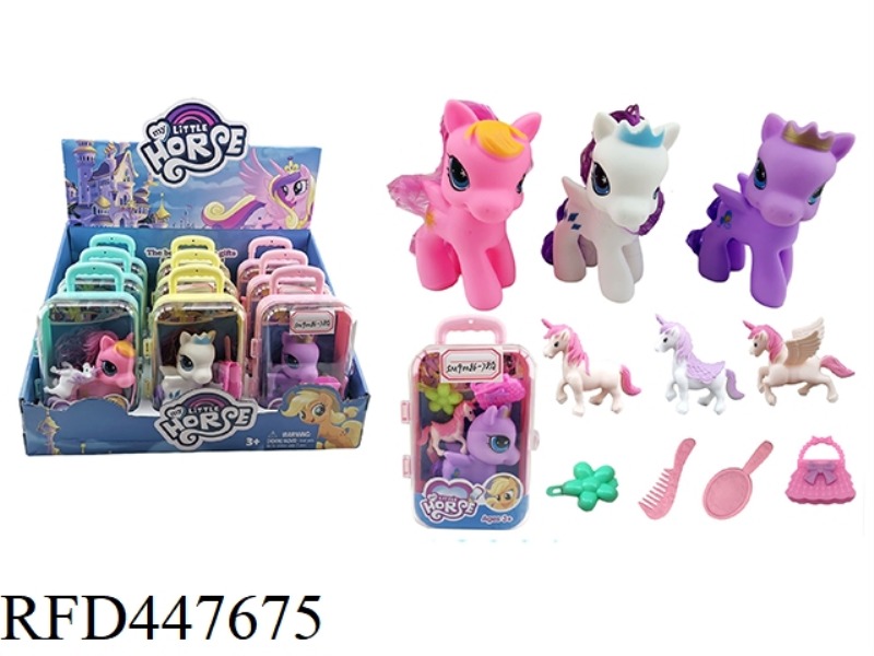 TROLLEY CASE PONY 9PCS