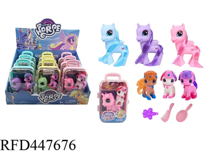 TROLLEY CASE PONY 9PCS