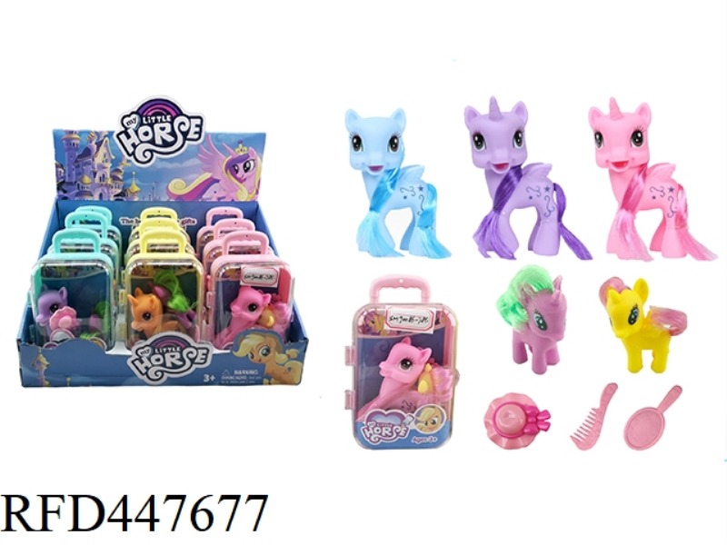 TROLLEY CASE PONY 9PCS