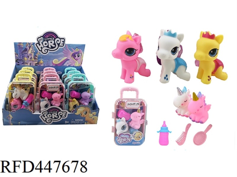 TROLLEY CASE PONY 9PCS