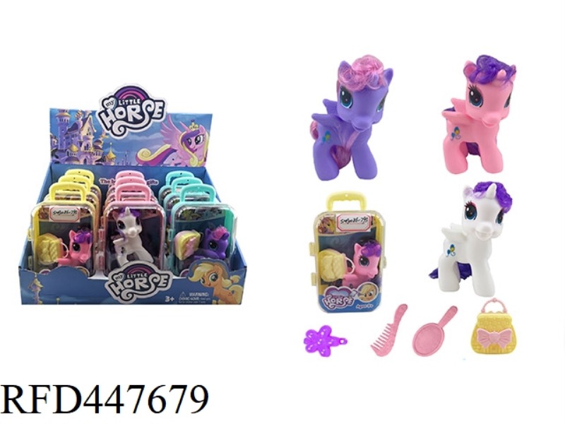 TROLLEY CASE PONY 9PCS