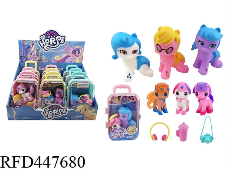 TROLLEY CASE PONY 9PCS