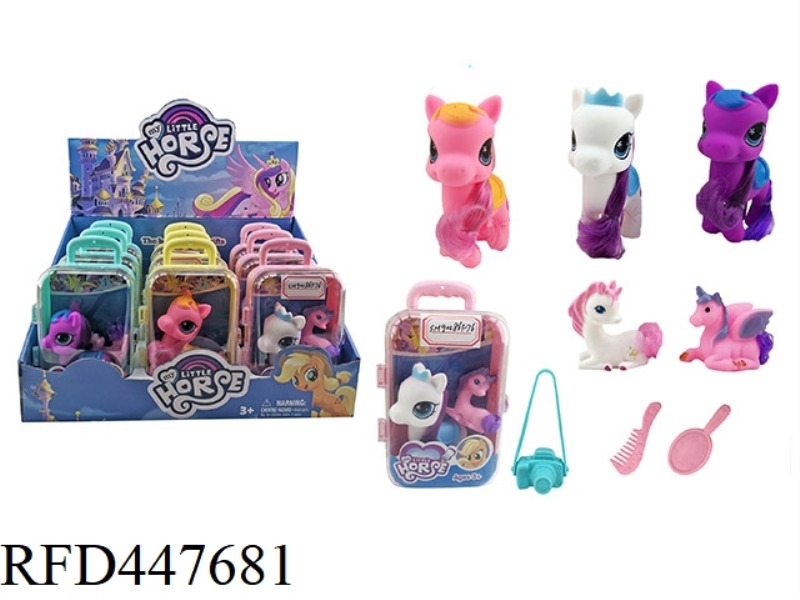 TROLLEY CASE PONY 9PCS