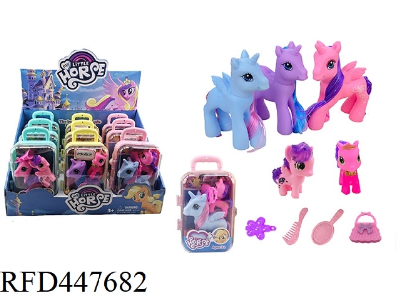 TROLLEY CASE PONY 9PCS