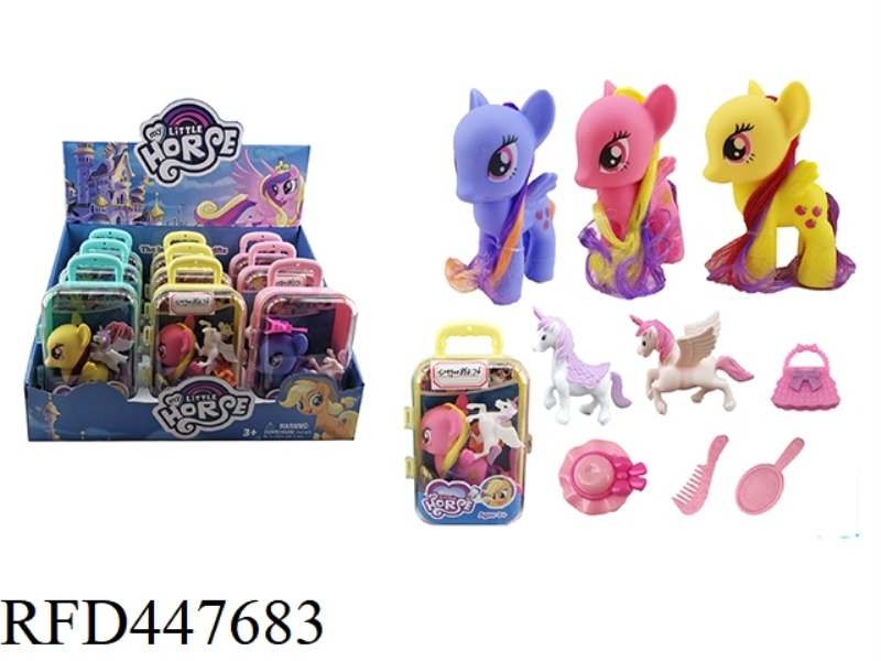 TROLLEY CASE PONY 9PCS