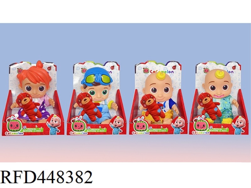 8 INCH FULL BODY VINYL COCOMELON SUPER BABY JOJO WATERMELON SCHOOL BUS WITH COTTON BEAR (WITH MUSIC)