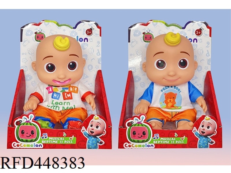 8 INCH FULL BODY VINYL COCOMELON SUPER BABY JOJO WATERMELON SCHOOL BUS (WITH MUSIC)