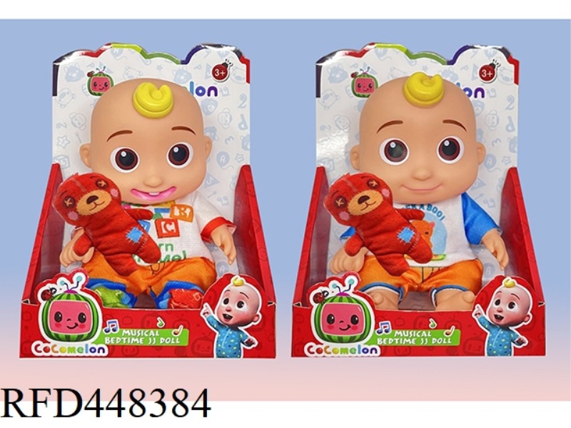 8 INCH FULL BODY VINYL COCOMELON SUPER BABY JOJO WATERMELON SCHOOL BUS WITH COTTON BEAR (WITH MUSIC)