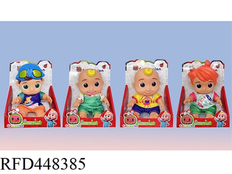 8 INCH FULL BODY VINYL COCOMELON SUPER BABY JOJO WATERMELON SCHOOL BUS (WITH MUSIC)