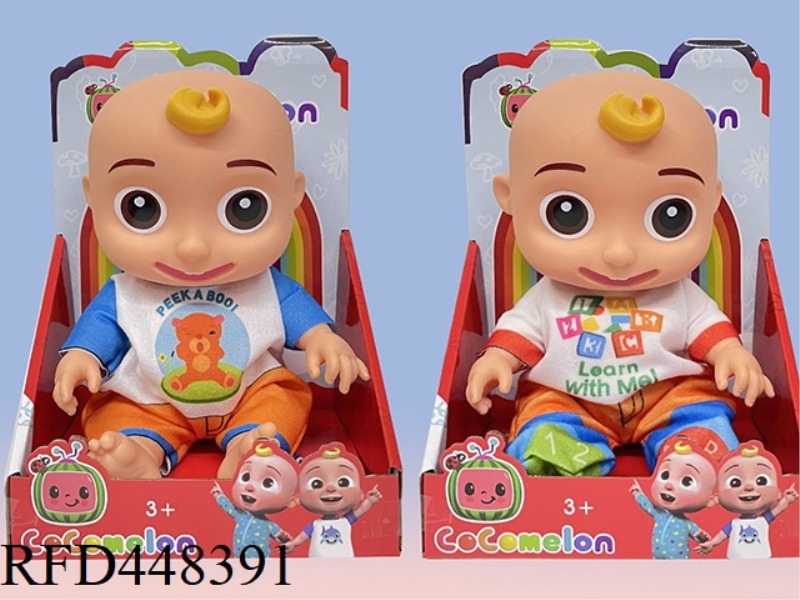 10 INCH FULL BODY VINYL COCOMELON SUPER BABY JOJO WATERMELON SCHOOL BUS (WITH MUSIC)