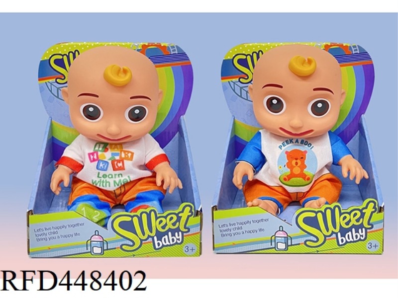 10 INCH FULL BODY VINYL COCOMELON SUPER BABY JOJO WATERMELON SCHOOL BUS (WITH MUSIC)