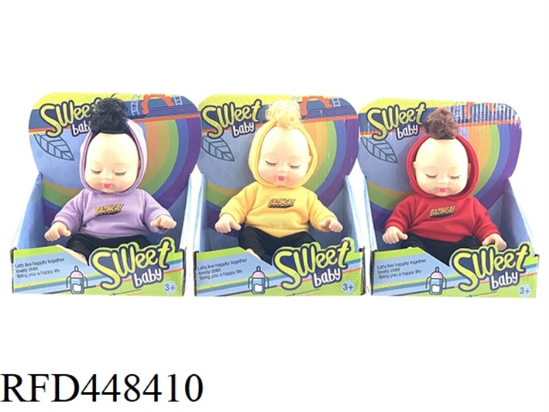 8 INCH DISPLAY BOX FULL BODY VINYL SLEEPING BABY