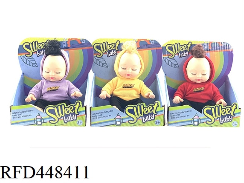 8 INCH DISPLAY BOX FULL BODY VINYL SLEEPING BABY (WITH MUSIC)
