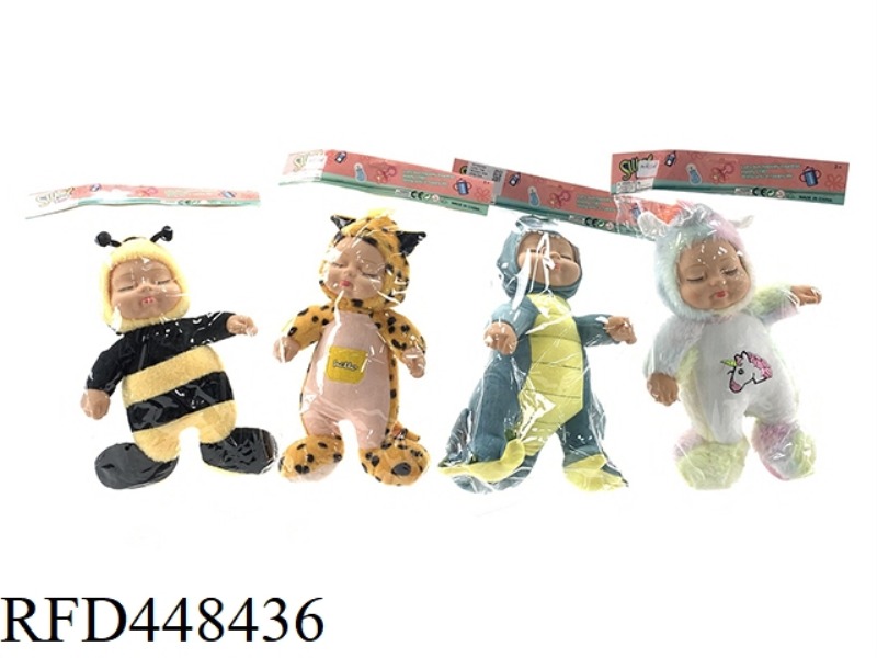 14 INCH CARD HEAD BAG COTTON BODY VINYL HEAD SLEEPING DOLL WITH IC
