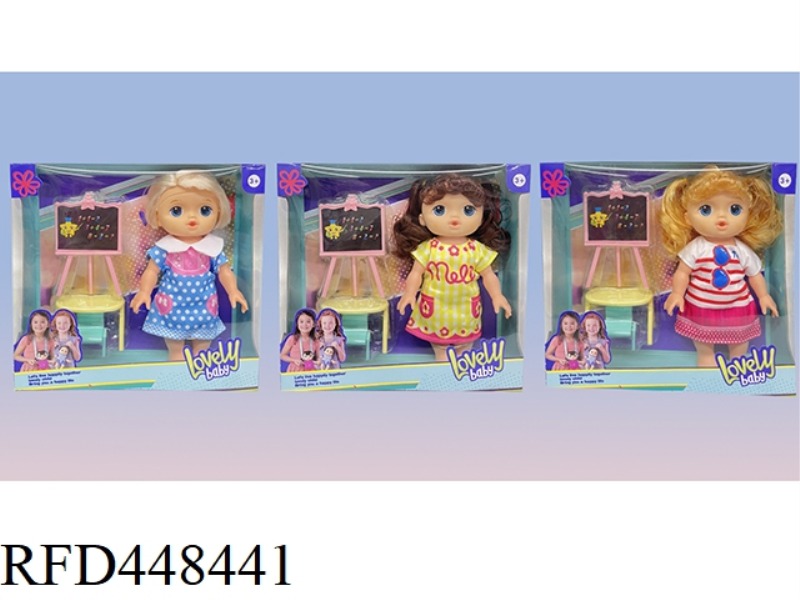 10-INCH WINDOW BOX FULL-BODY VINYL HASBRO FAT BABY DOLL WITH TEACHING ACCESSORIES (WITH 4-SOUND IC)