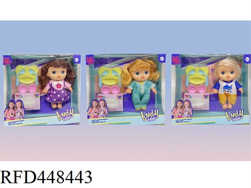 8 INCH WINDOW BOX FULL BODY VINYL HASBRO FAT BABY DOLL WITH TABLEWARE ACCESSORIES (WITH 4 SOUND IC)