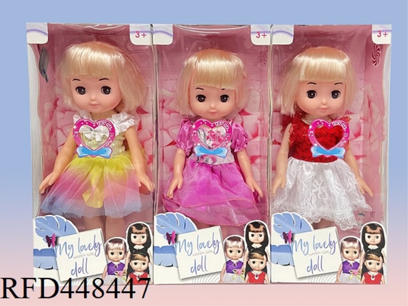 14 INCH WINDOW BOX VINYL BODY 4D EYES LIGHT MUSIC MILU DOLL