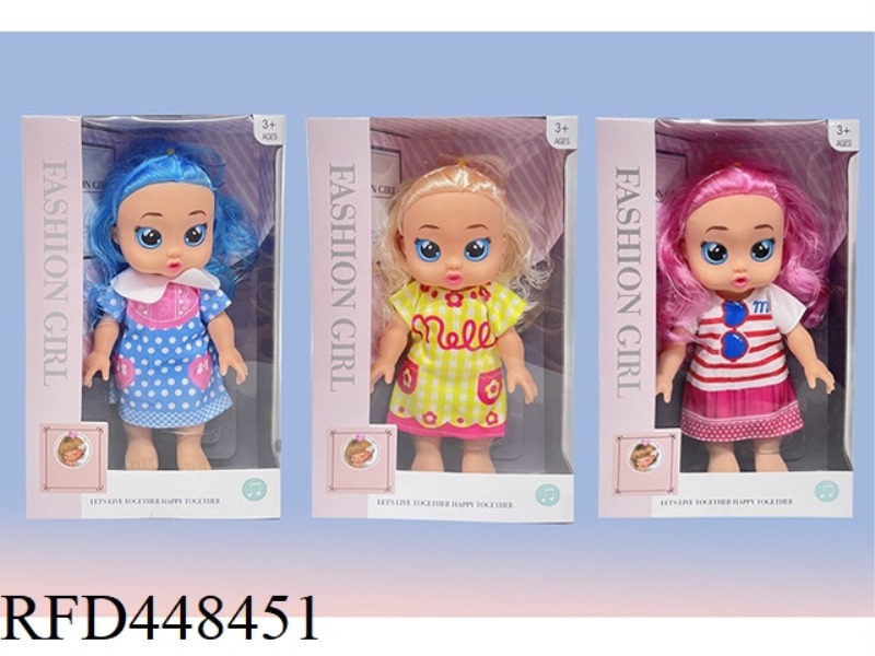 10 INCH WINDOW BOX FULL BODY VINYL CRYING DOLL (WITH 4 SOUND IC)