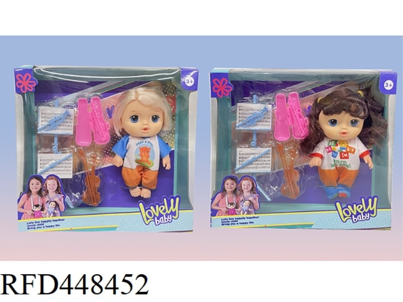 8 INCH WINDOW BOX FULL BODY VINYL HASBRO FAT BABY DOLL WITH MUSICAL INSTRUMENT ACCESSORIES (WITH 4 S