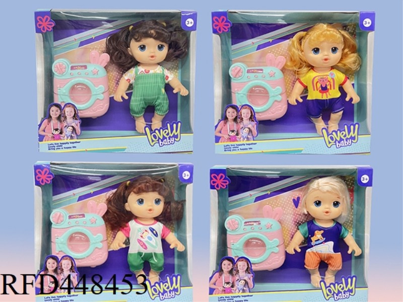 8 INCH WINDOW BOX FULL BODY VINYL HASBRO FAT BABY DOLL WITH WASHING MACHINE ACCESSORIES (WITH 4 SOUN