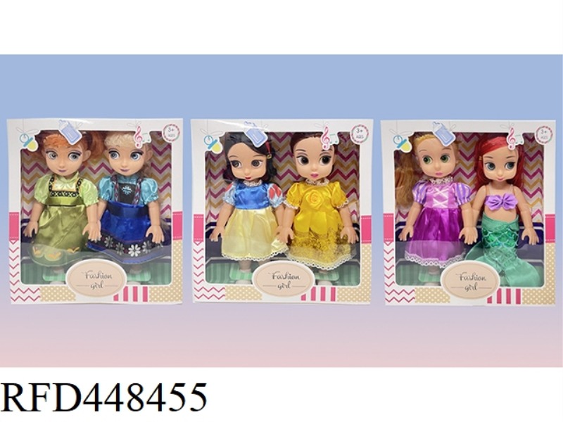 10-INCH WINDOW BOX EMPTY SALON PRINCESS FAT BOY DOUBLE DRESS (WITH 4-SOUND IC)