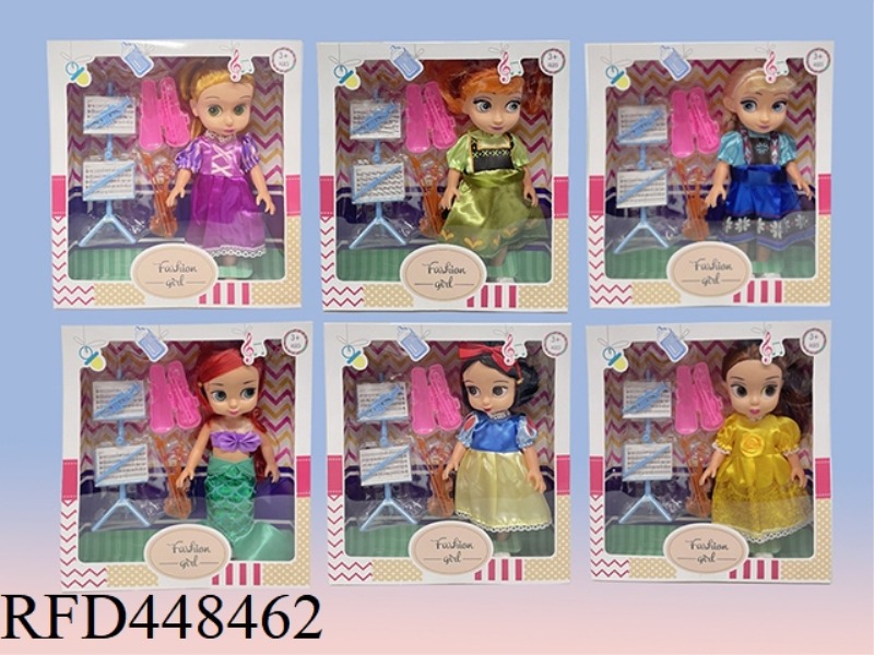 10 INCH WINDOW BOX VINYL HAND EMPTY SALON PRINCESS FAT BOY WITH MUSICAL INSTRUMENT ACCESSORIES (WITH