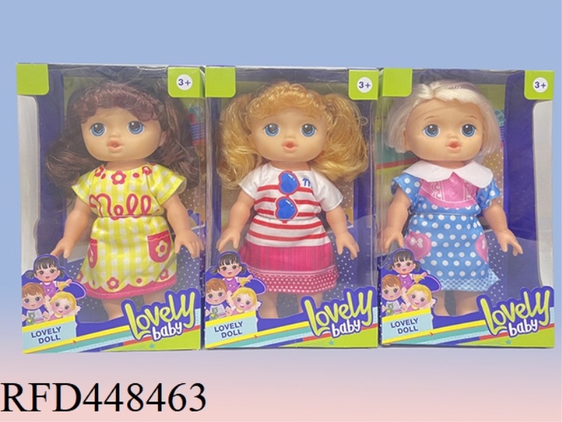 10 INCH WINDOW BOX FULL BODY VINYL HASBRO FAT BABY DOLL (WITH 4 SOUND IC)