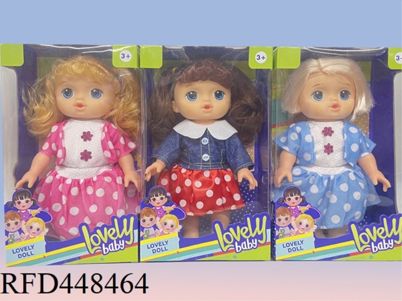 10 INCH WINDOW BOX FULL BODY VINYL HASBRO FAT BABY DOLL (WITH 4 SOUND IC)