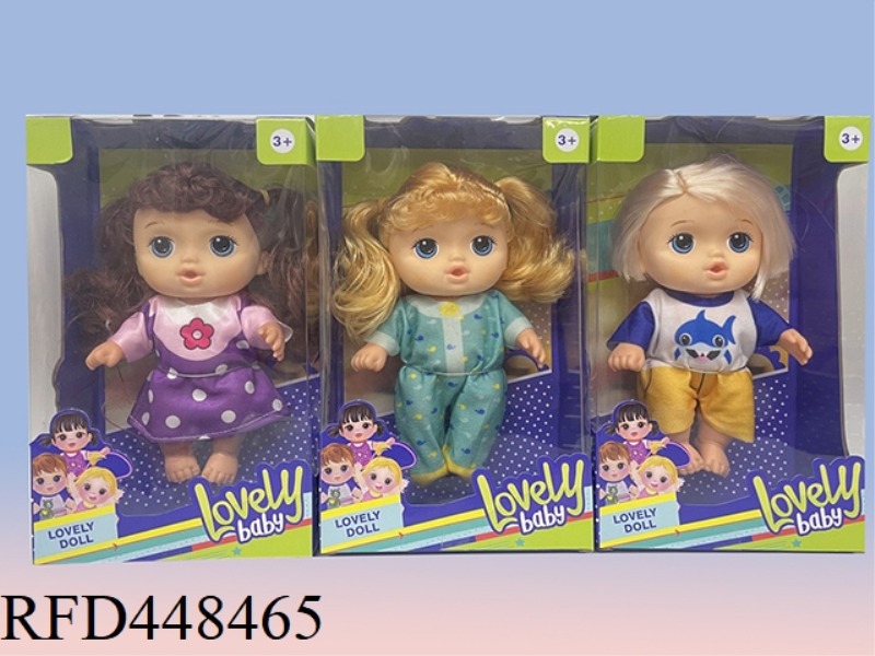 8 INCH WINDOW BOX FULL BODY VINYL HASBRO FAT BABY DOLL (WITH 4 SOUND IC)