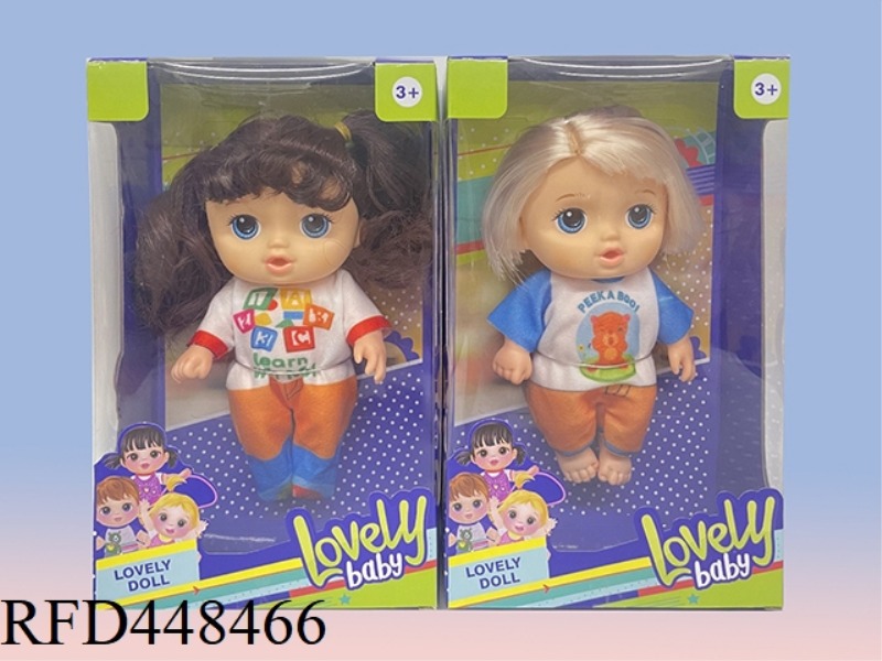 8 INCH WINDOW BOX FULL BODY VINYL HASBRO FAT BABY DOLL (WITH 4 SOUND IC)