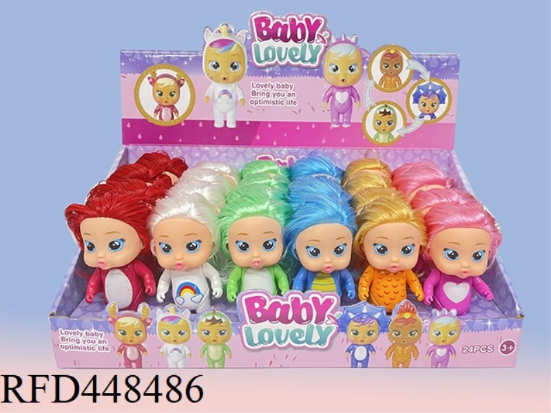 5 INCH DISPLAY BOX SOLID CRYING DOLL WITH HAIR