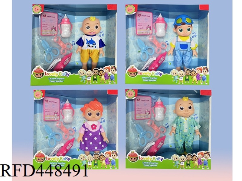 10 INCH WINDOW BOX FULL BODY VINYL COCOMELON WATERMELON SCHOOL BUS JOJO SUPER BABY WITH NURSING ACCE