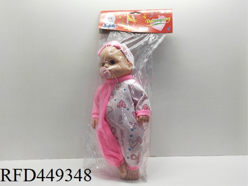 16 INCH CURVED FOOT FAT CHILDREN'S BELT IC