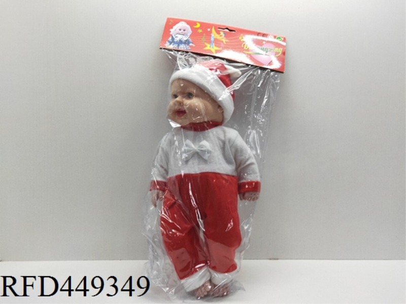 16 INCH CURVED FOOT FAT CHILD XIAOWA IC