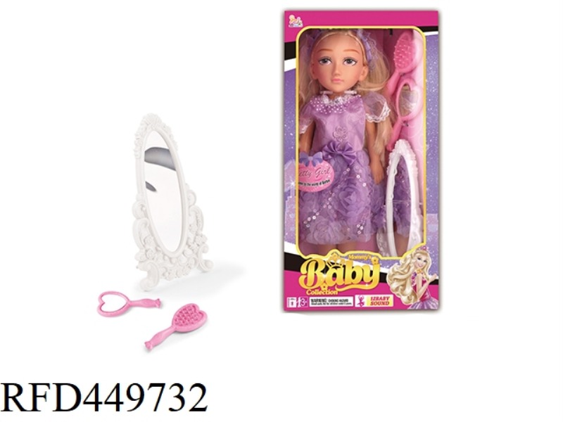 18 INCH ENGLISH 12 TONE IC GIRL DOLL (WITH COMB, MIRROR AND WHITE FLOOR MIRROR)