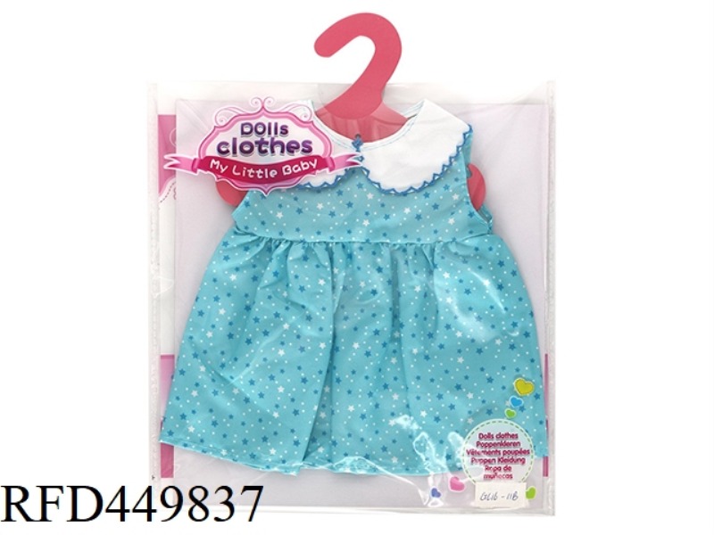 DOLL CLOTHES*BLUE STAR CURVED COLLAR SKIRT