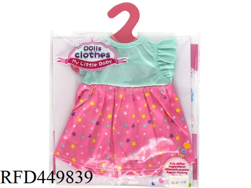 DOLL CLOTHES*PINK GREEN STAR LOTUS SLEEVE SKIRT