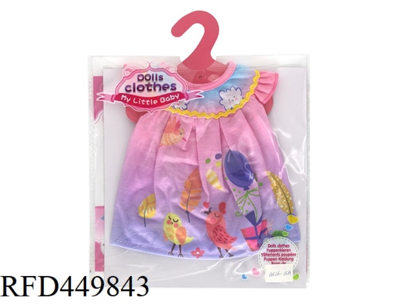 DOLL CLOTHES * GRADIENT BIRD SKIRT