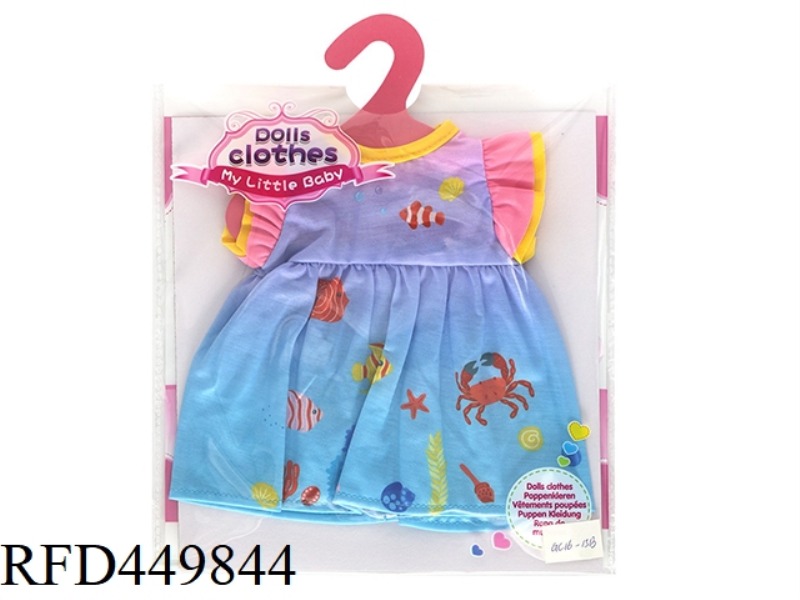DOLL CLOTHES * GRADIENT OCEAN SKIRT