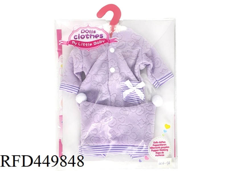 DOLL CLOTHES*PURPLE BEAR HOODED JUMPSUIT (WITH HOOD)