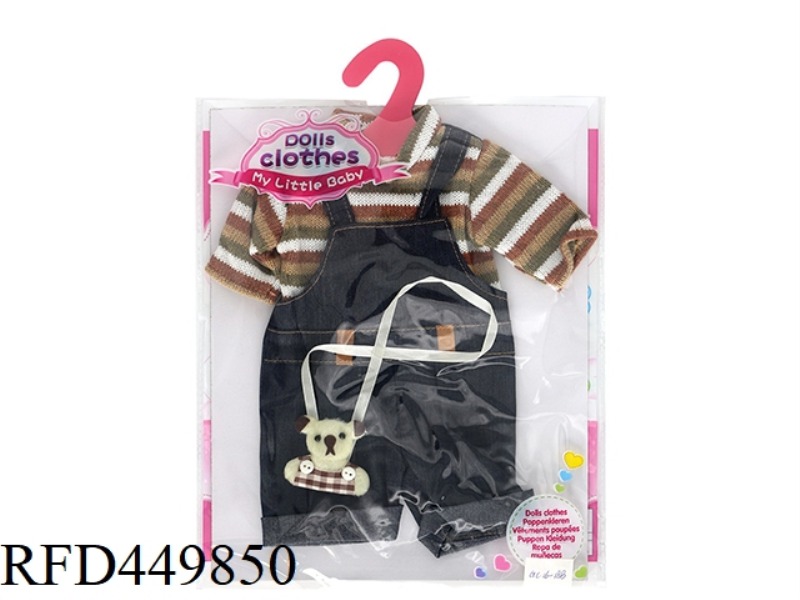 DOLL CLOTHES * BROWN WOOL DENIM SUSPENDERS (WITH BROWN BEAR ACCESSORIES)