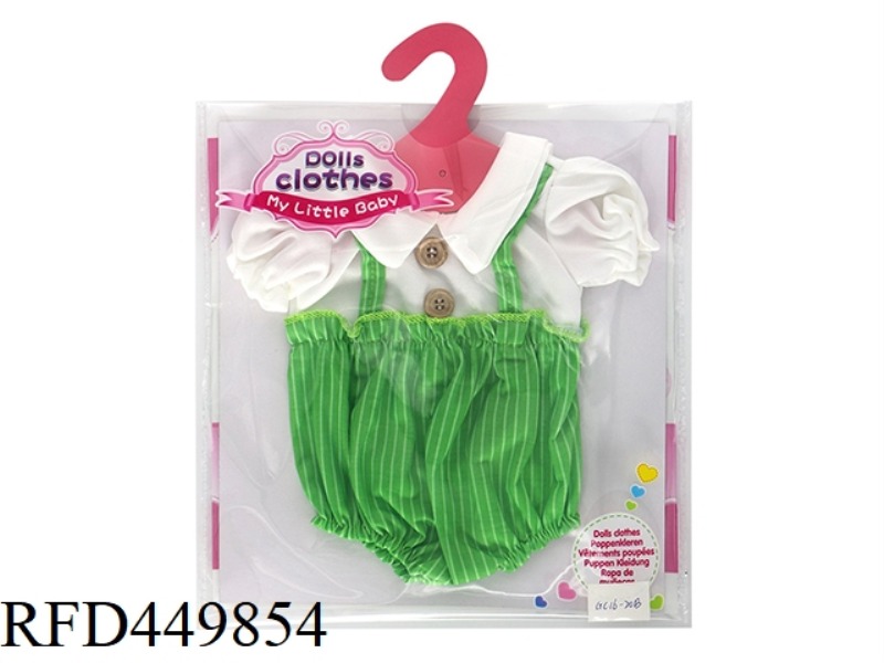 DOLL CLOTHES*GREEN STRIPED SUSPENDERS