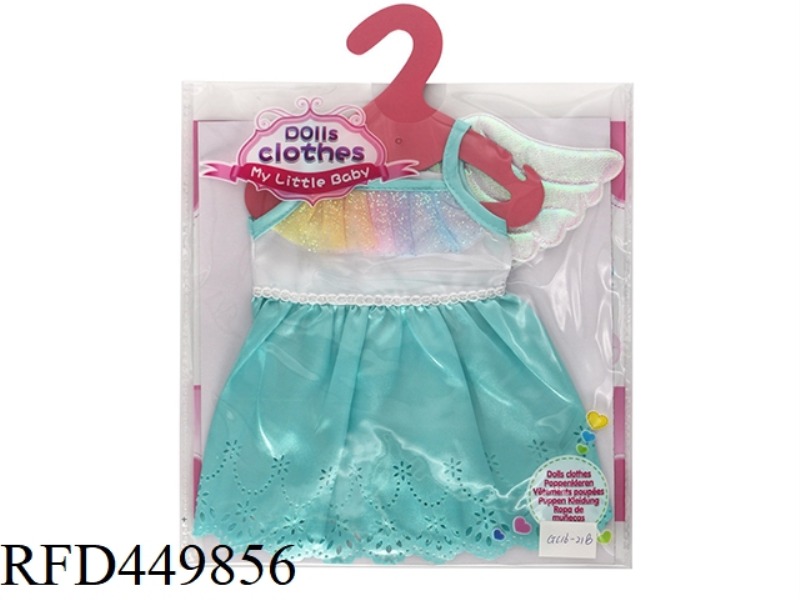 DOLL CLOTHES*PINK GREEN WINGED PERFORATED SKIRT