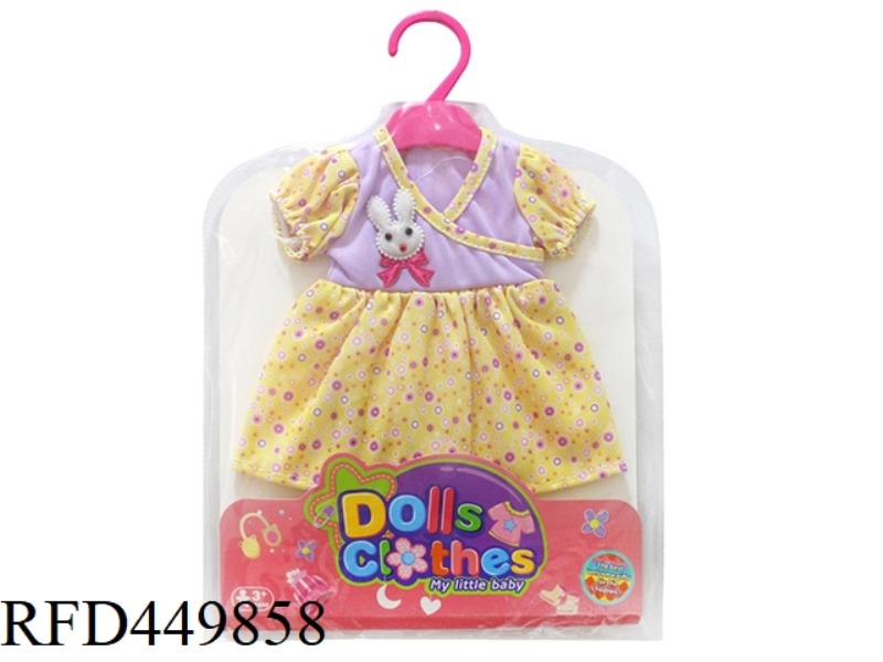 DOLL CLOTHES* YELLOW FLOWER CONTRACT SKIRT