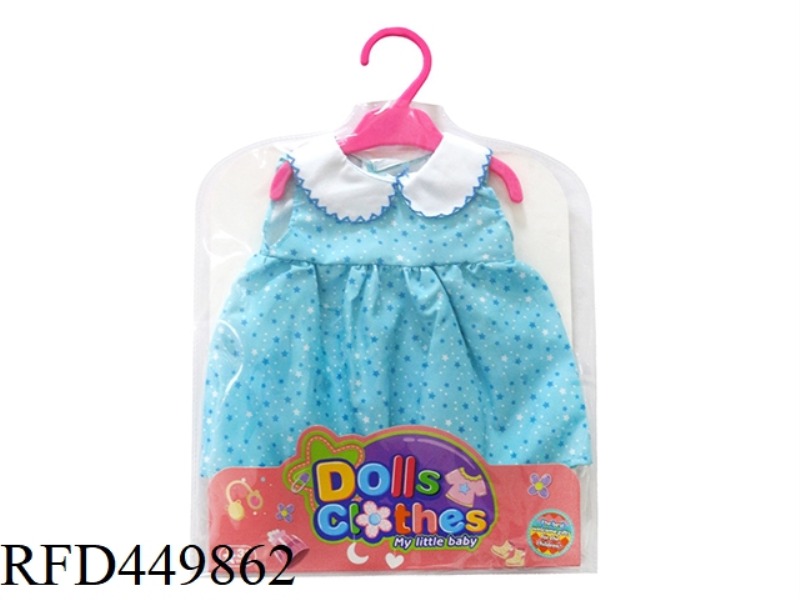 DOLL CLOTHES*BLUE STAR CURVED COLLAR SKIRT