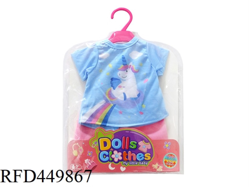 DOLL CLOTHES *BLUE UNICORN UNDERWEAR SET