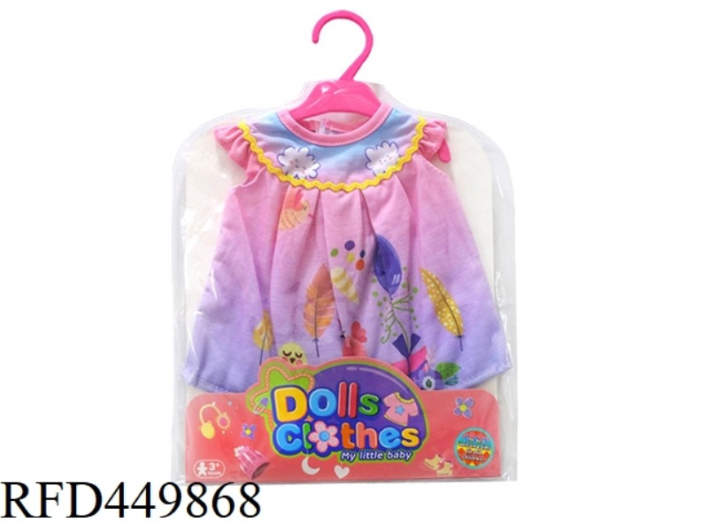 DOLL CLOTHES * GRADIENT BIRD SKIRT