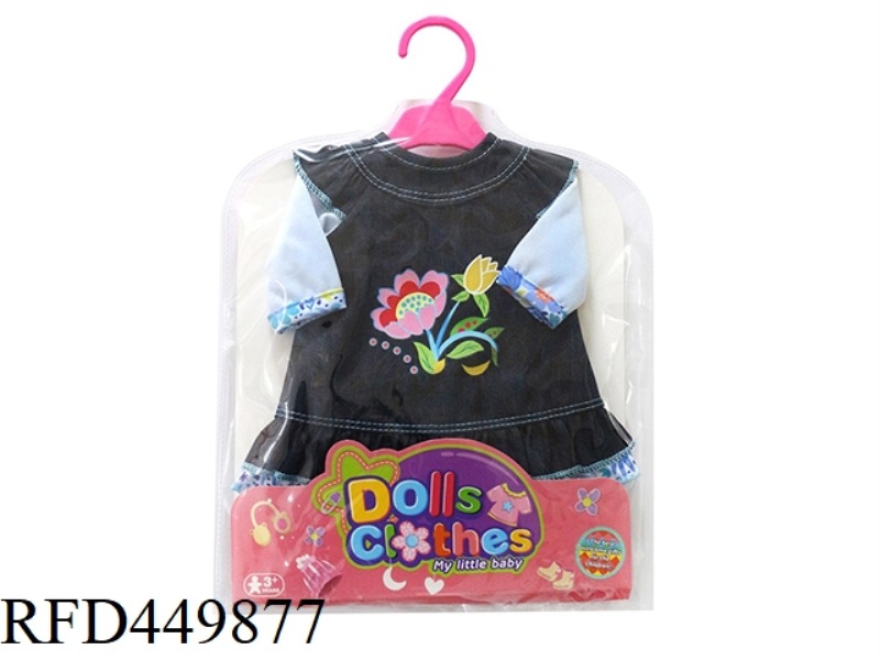 DOLL CLOTHES*BLUE DENIM STRAIGHT SKIRT