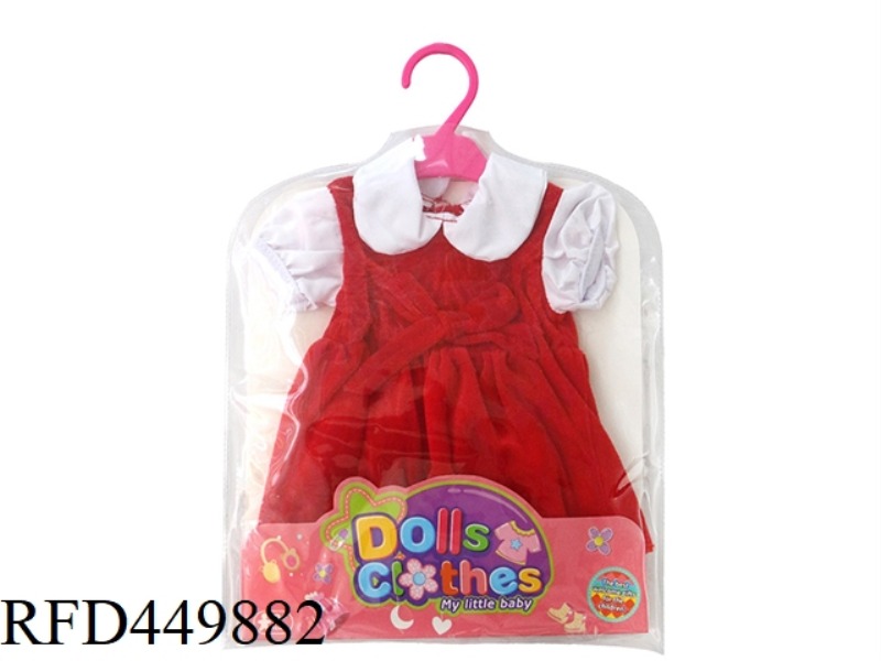 DOLL CLOTHES*18 INCH GOLD VELVET SKIRT